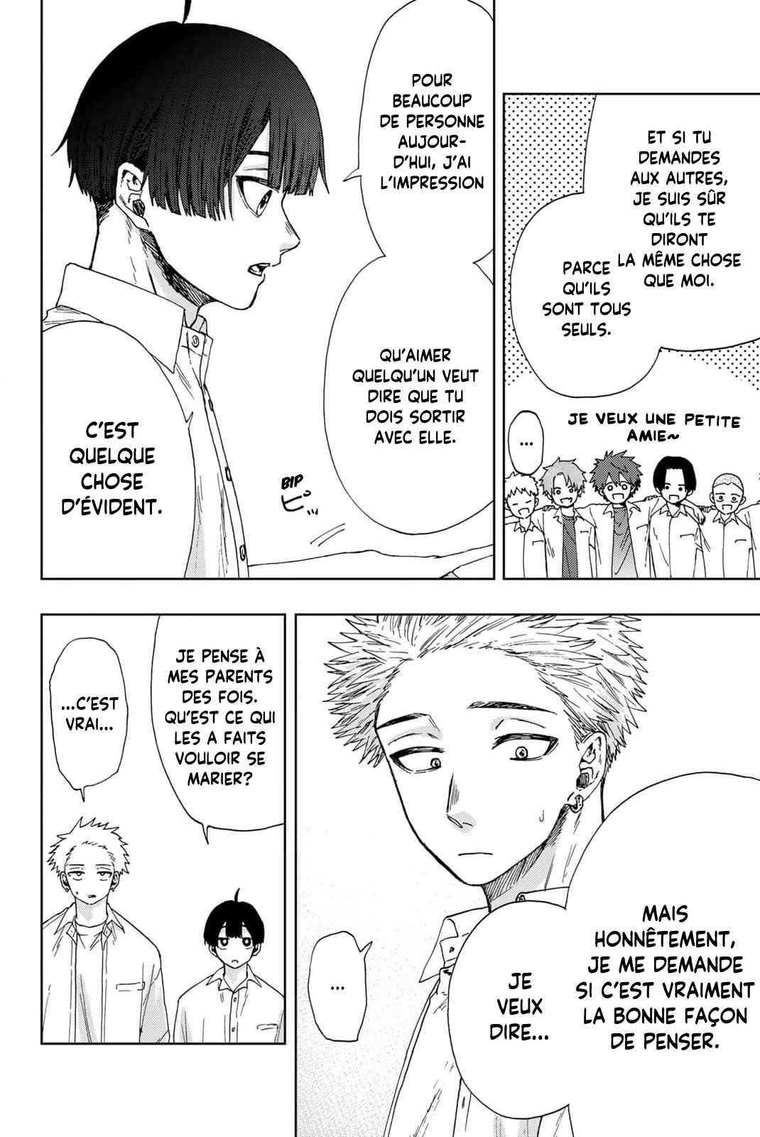 Read The Fragrant Flower Blooms with Dignity Fr Manga Online