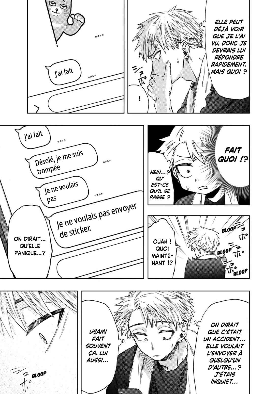 Read The Fragrant Flower Blooms with Dignity Fr Manga Online