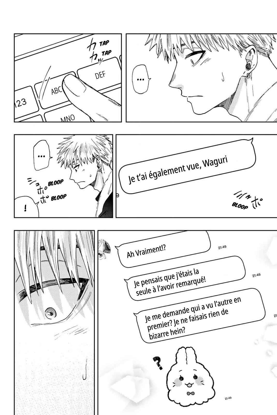 Read The Fragrant Flower Blooms with Dignity Fr Manga Online
