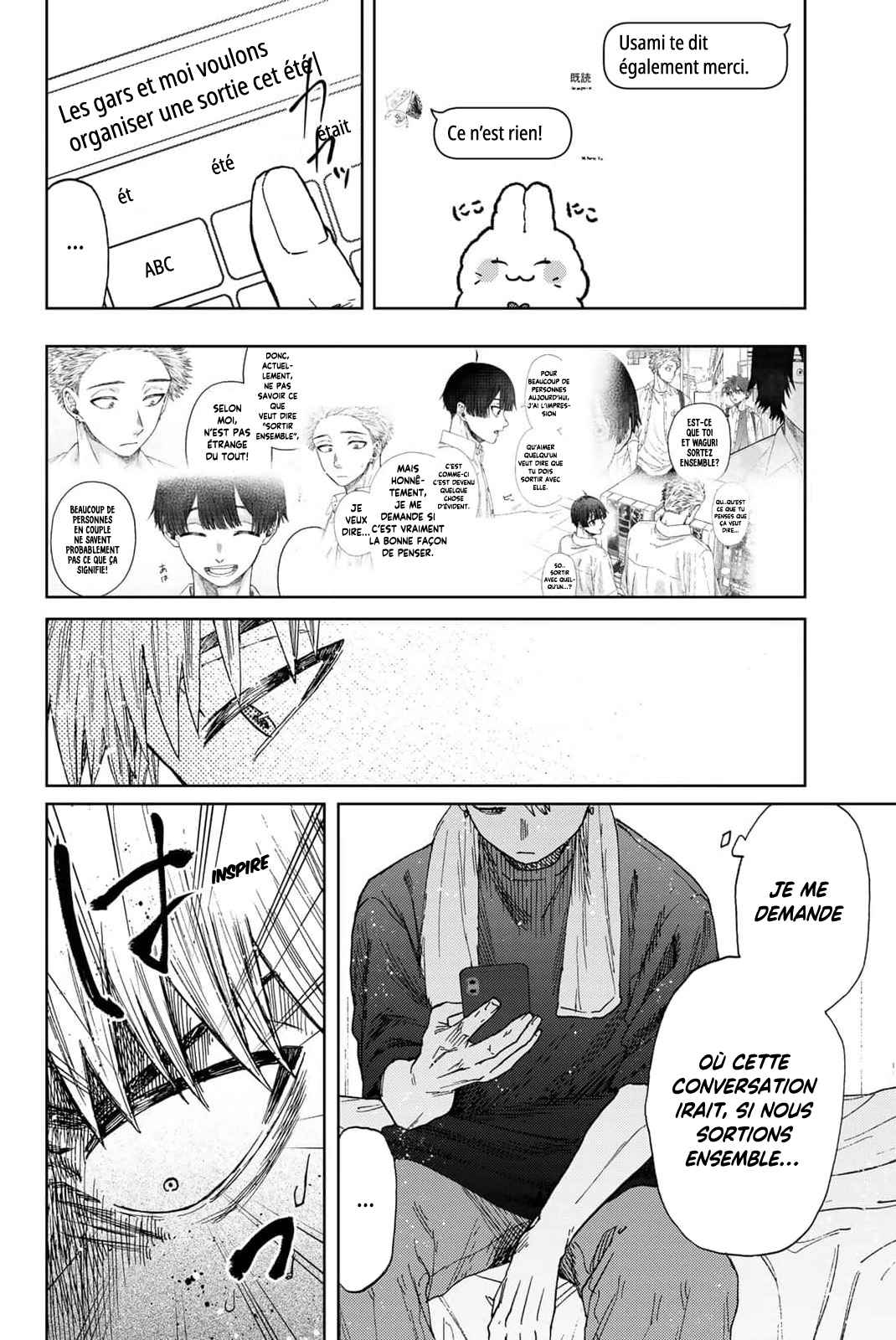 Read The Fragrant Flower Blooms with Dignity Fr Manga Online