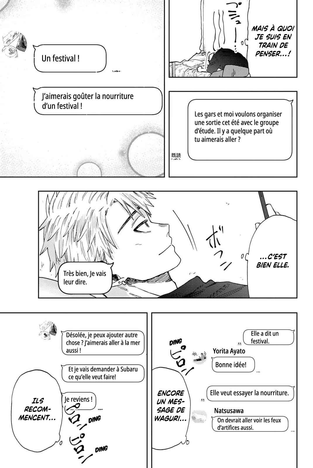 Read The Fragrant Flower Blooms with Dignity Fr Manga Online