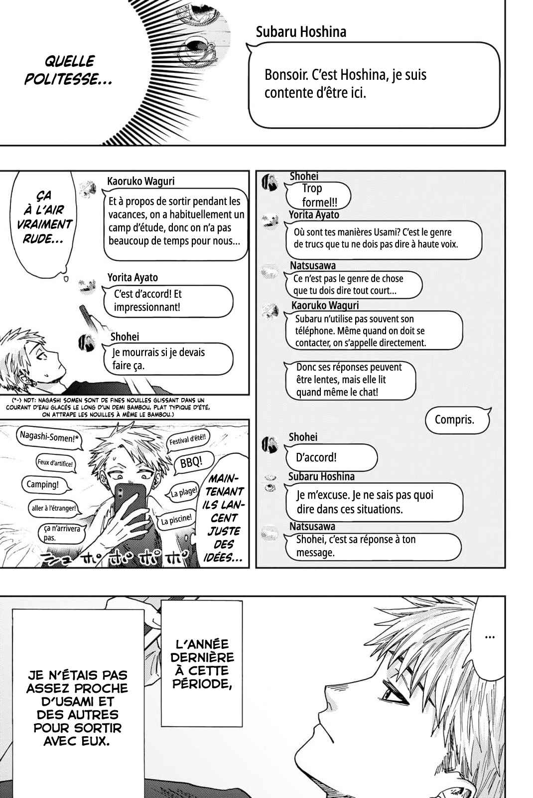 Read The Fragrant Flower Blooms with Dignity Fr Manga Online