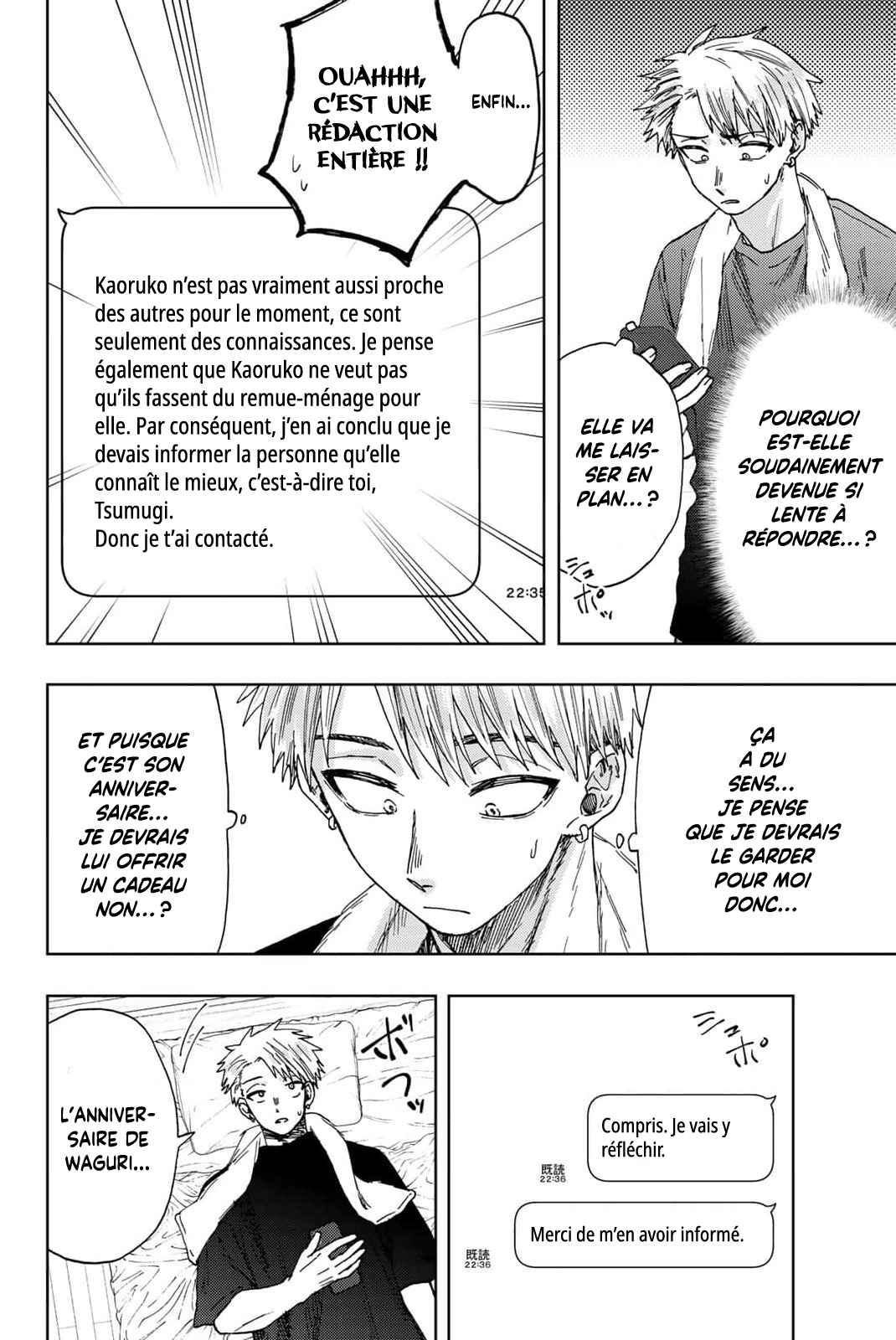Read The Fragrant Flower Blooms with Dignity Fr Manga Online