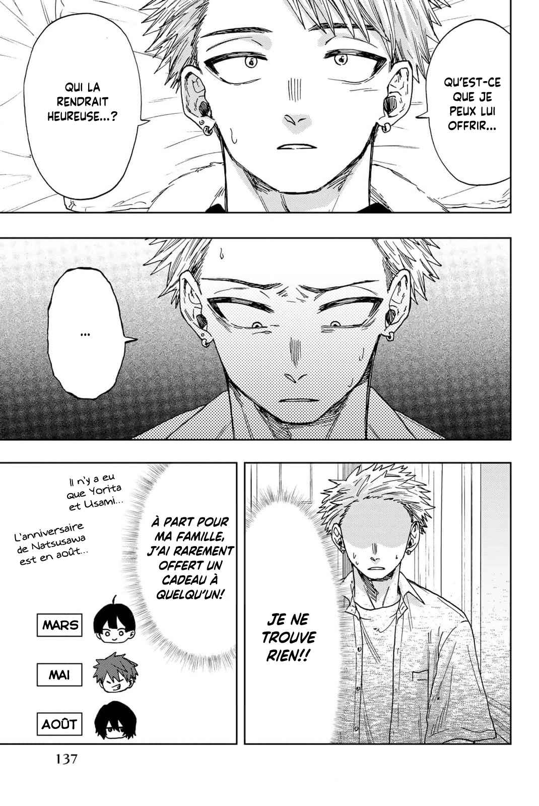 Read The Fragrant Flower Blooms with Dignity Fr Manga Online