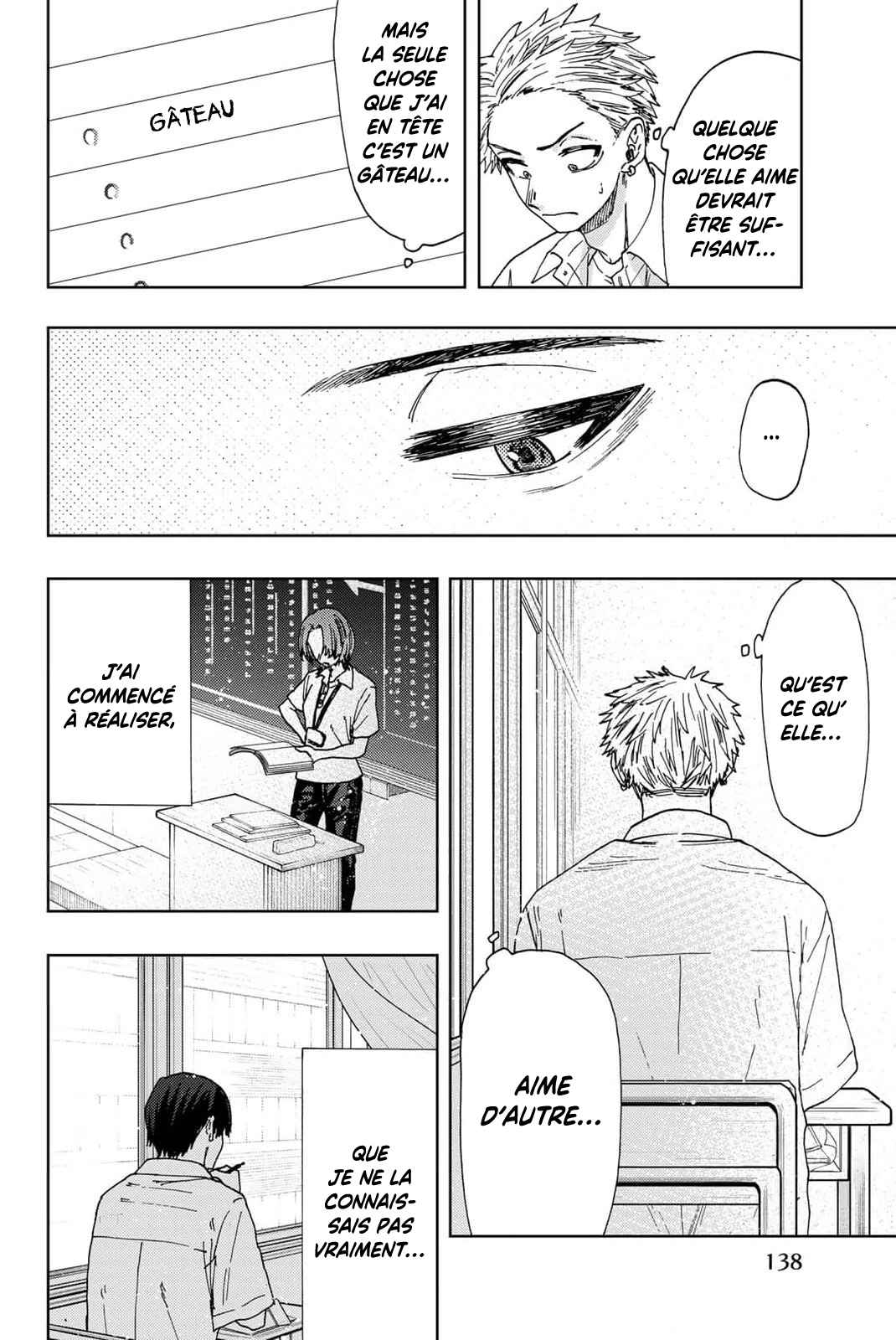 Read The Fragrant Flower Blooms with Dignity Fr Manga Online