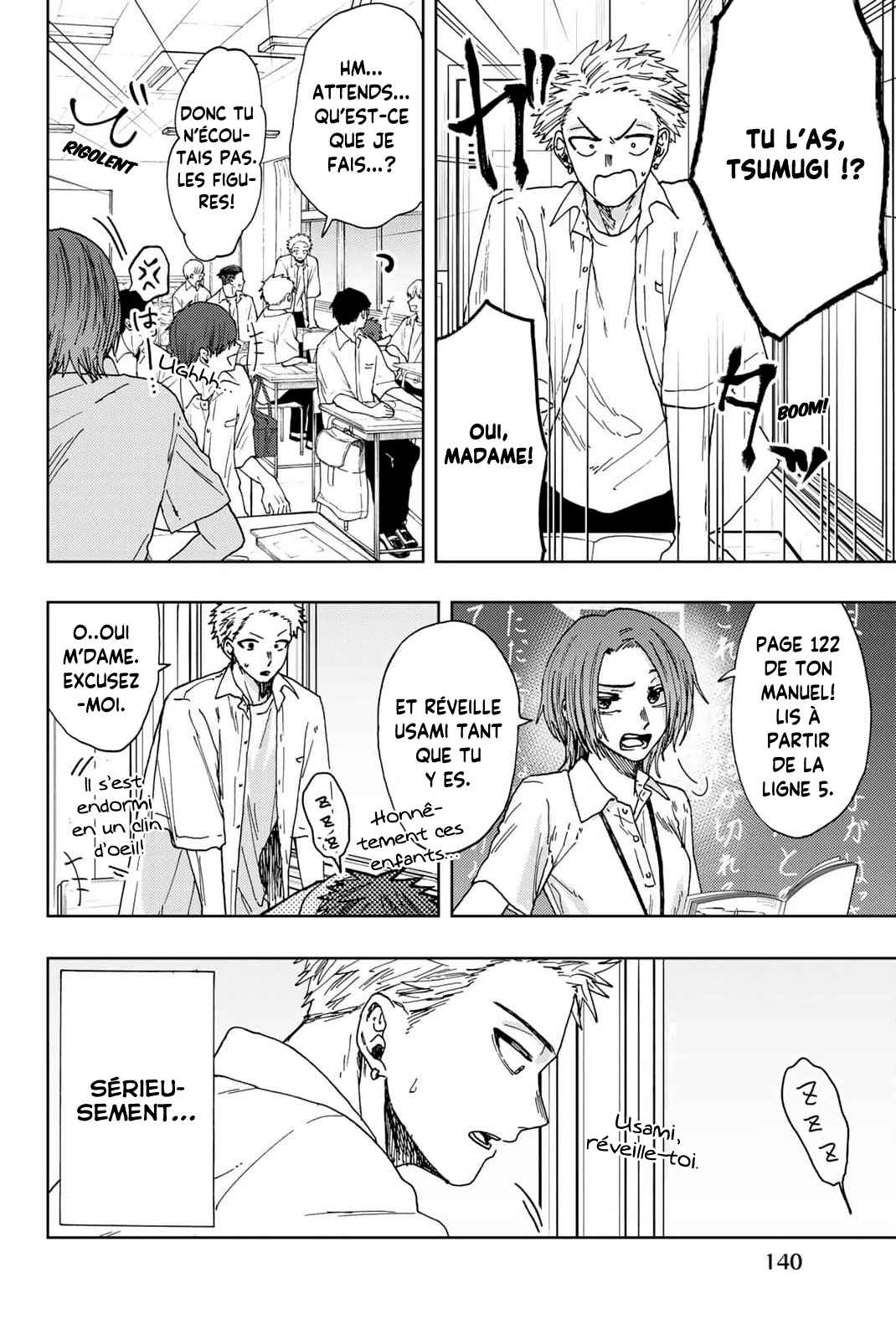 Read The Fragrant Flower Blooms with Dignity Fr Manga Online