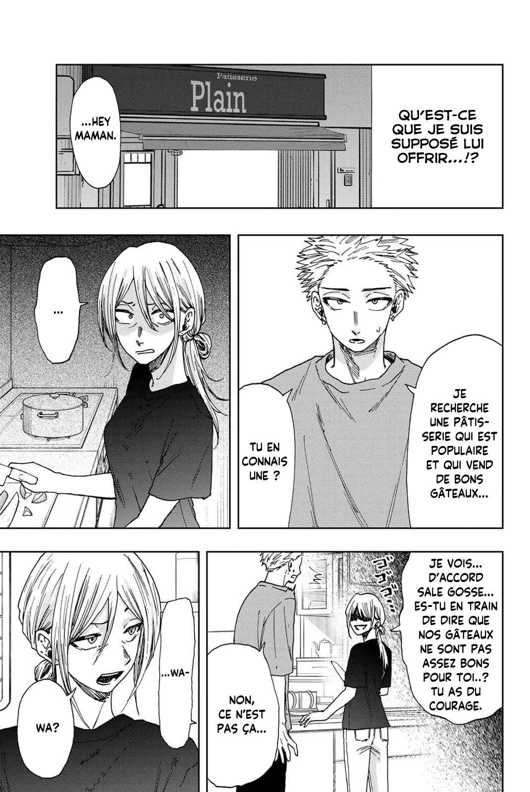 Read The Fragrant Flower Blooms with Dignity Fr Manga Online