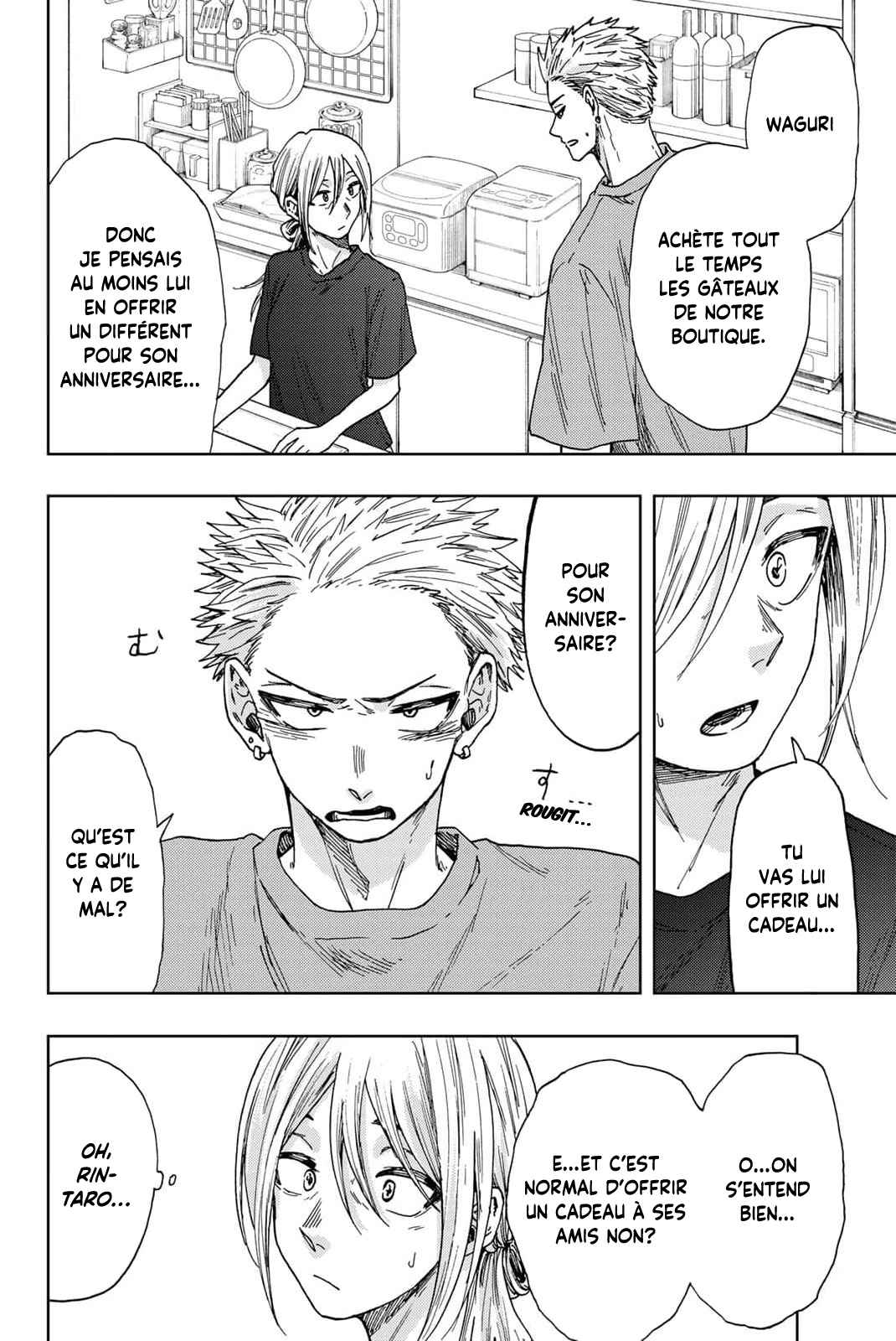 Read The Fragrant Flower Blooms with Dignity Fr Manga Online