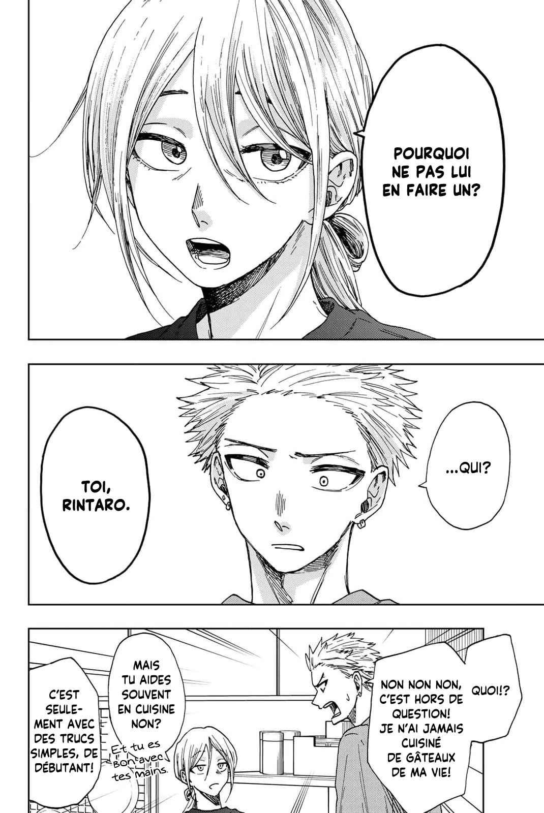 Read The Fragrant Flower Blooms with Dignity Fr Manga Online