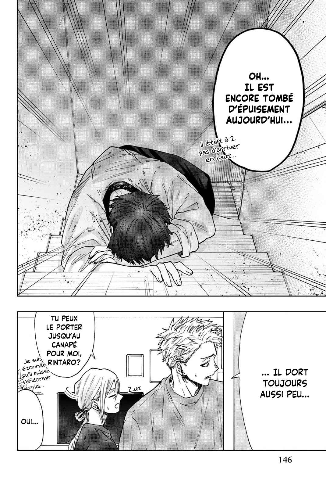 Read The Fragrant Flower Blooms with Dignity Fr Manga Online