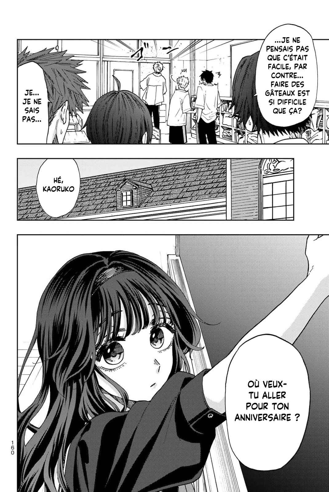 Read The Fragrant Flower Blooms with Dignity Fr Manga Online