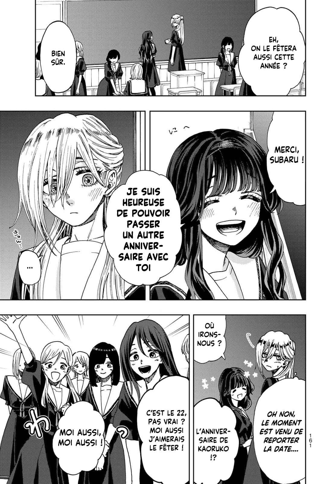 Read The Fragrant Flower Blooms with Dignity Fr Manga Online