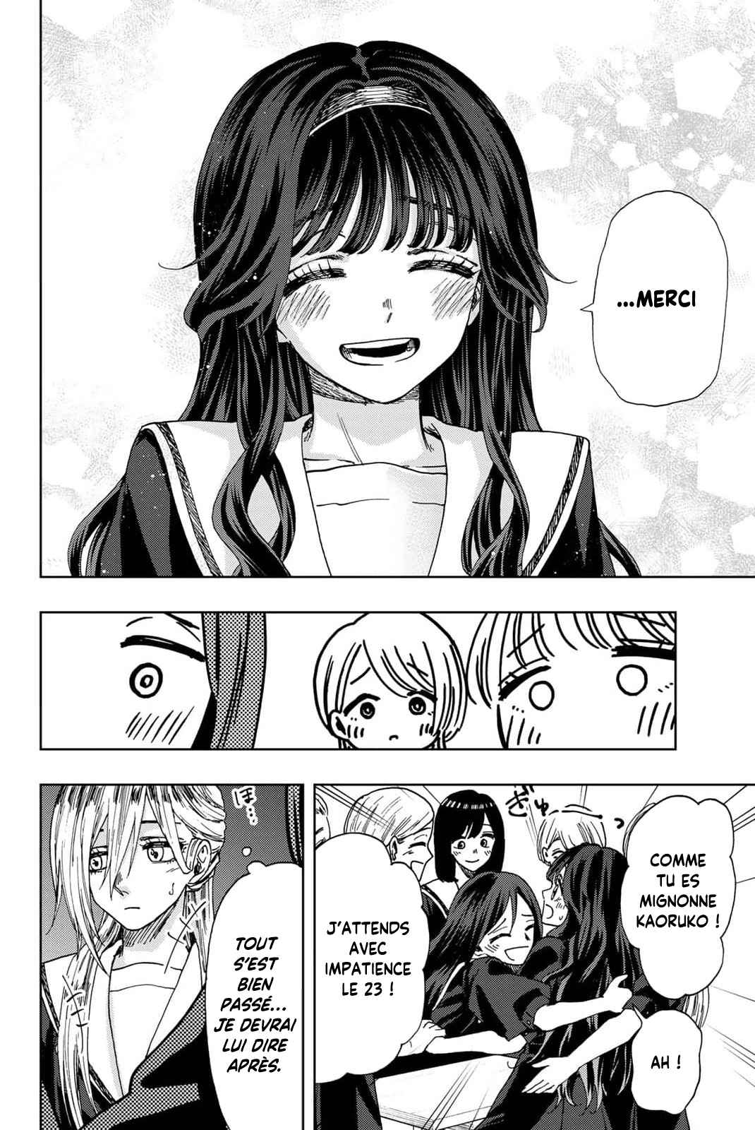Read The Fragrant Flower Blooms with Dignity Fr Manga Online