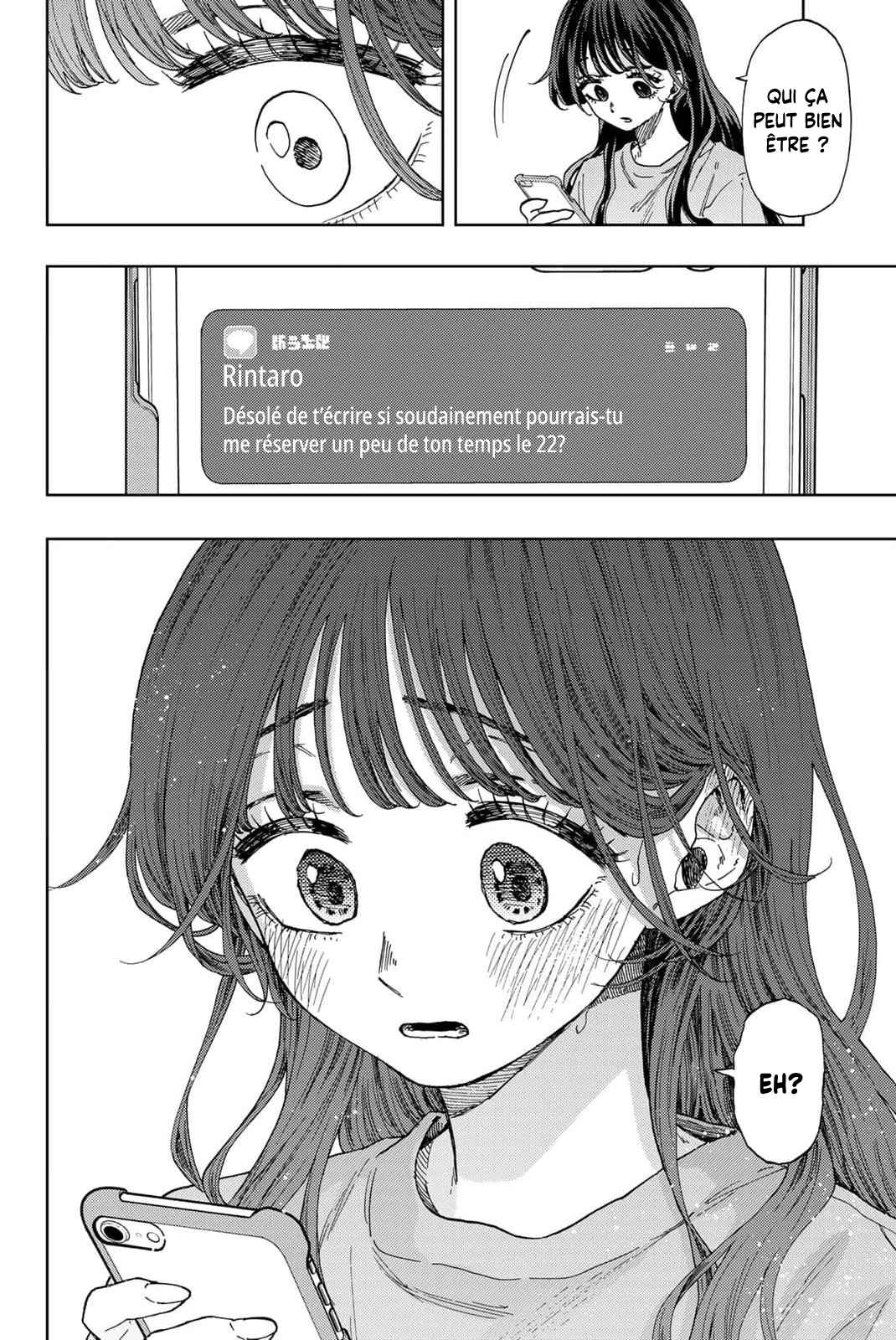 Read The Fragrant Flower Blooms with Dignity Fr Manga Online