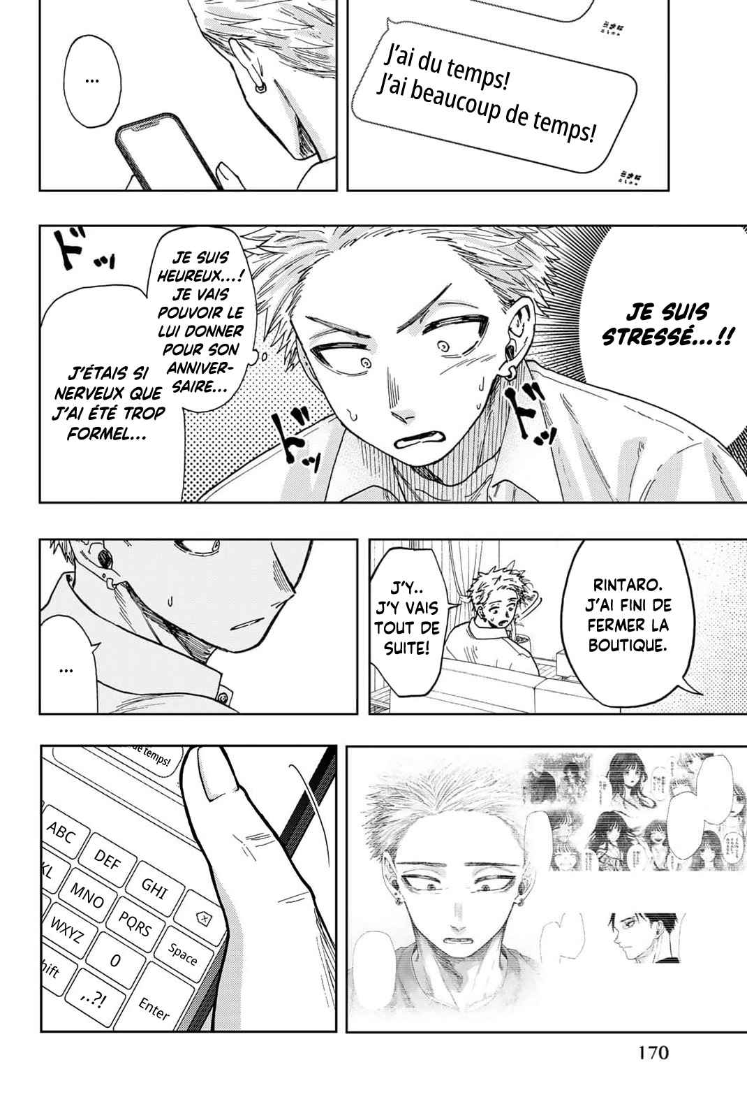 Read The Fragrant Flower Blooms with Dignity Fr Manga Online