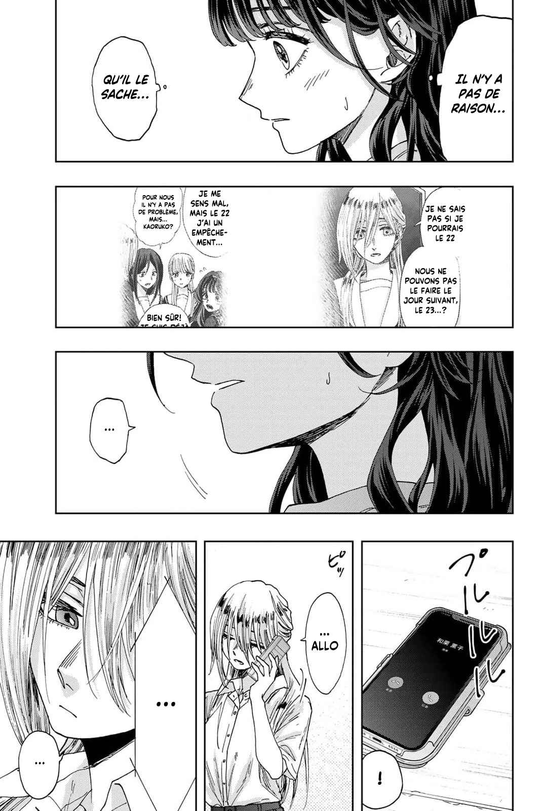 Read The Fragrant Flower Blooms with Dignity Fr Manga Online