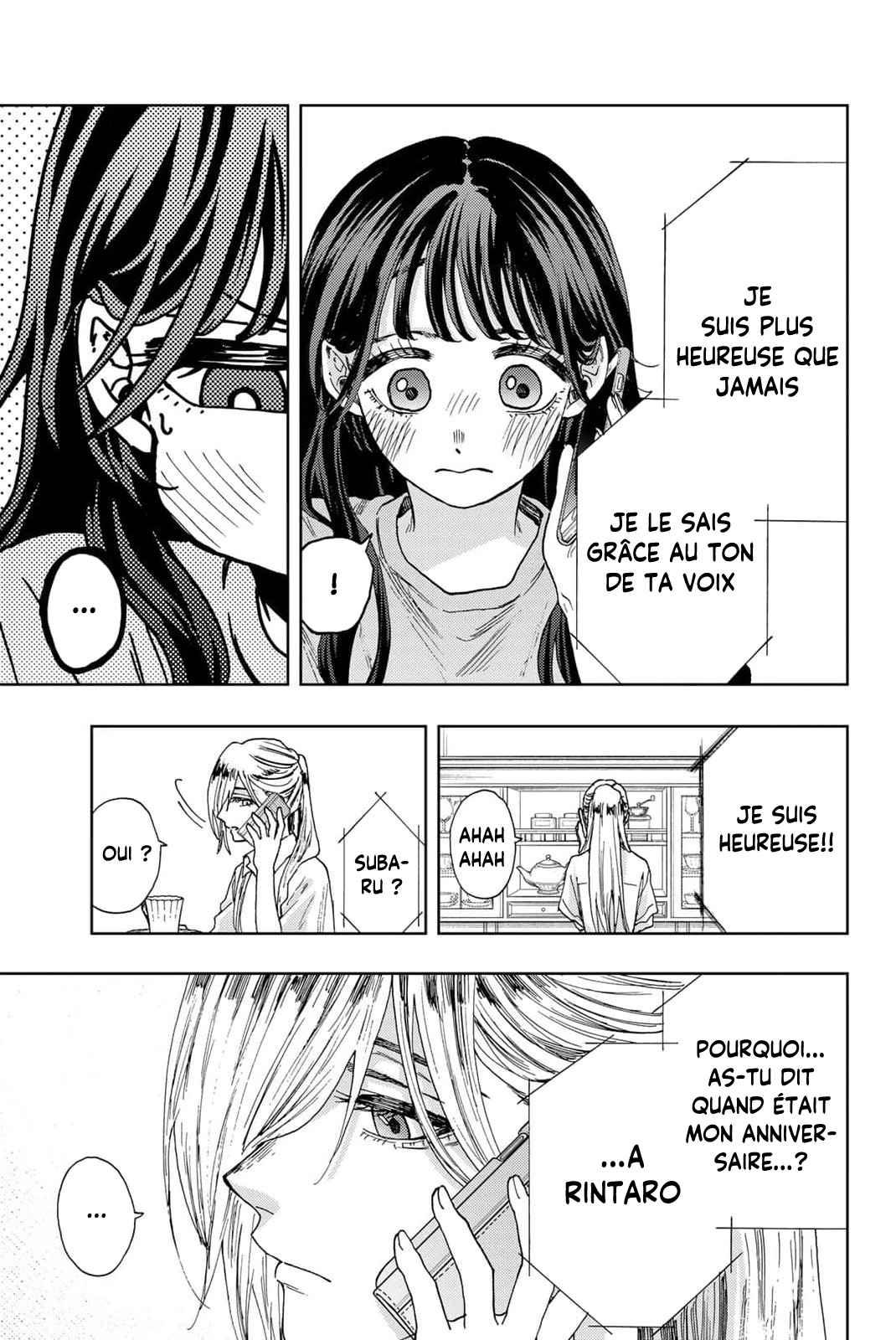Read The Fragrant Flower Blooms with Dignity Fr Manga Online