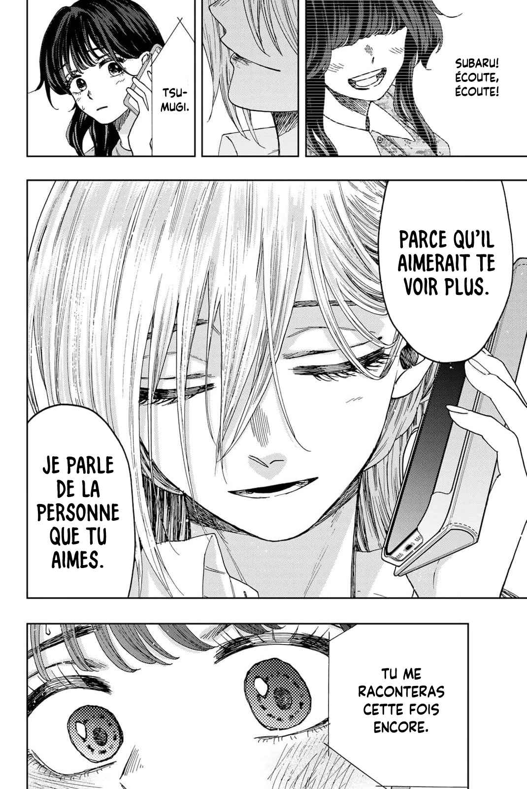 Read The Fragrant Flower Blooms with Dignity Fr Manga Online