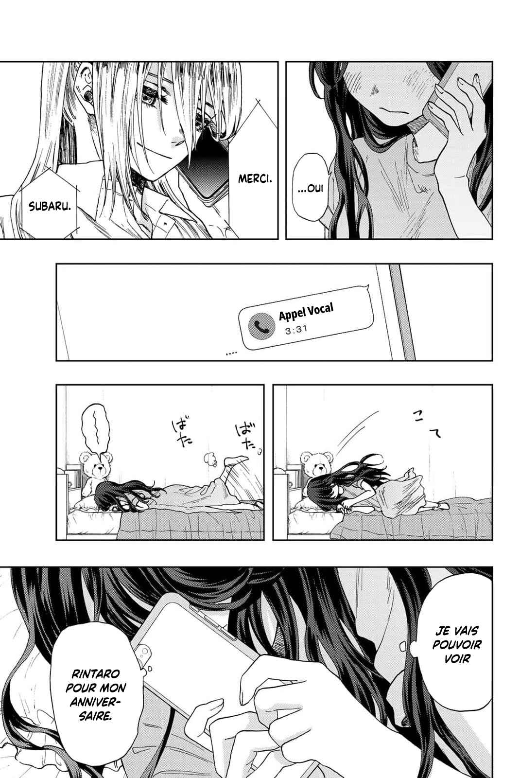 Read The Fragrant Flower Blooms with Dignity Fr Manga Online