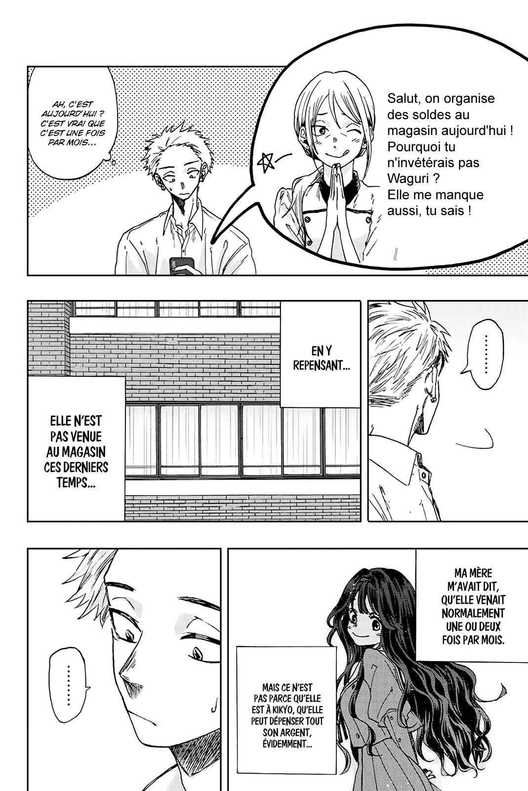 Read The Fragrant Flower Blooms with Dignity Fr Manga Online