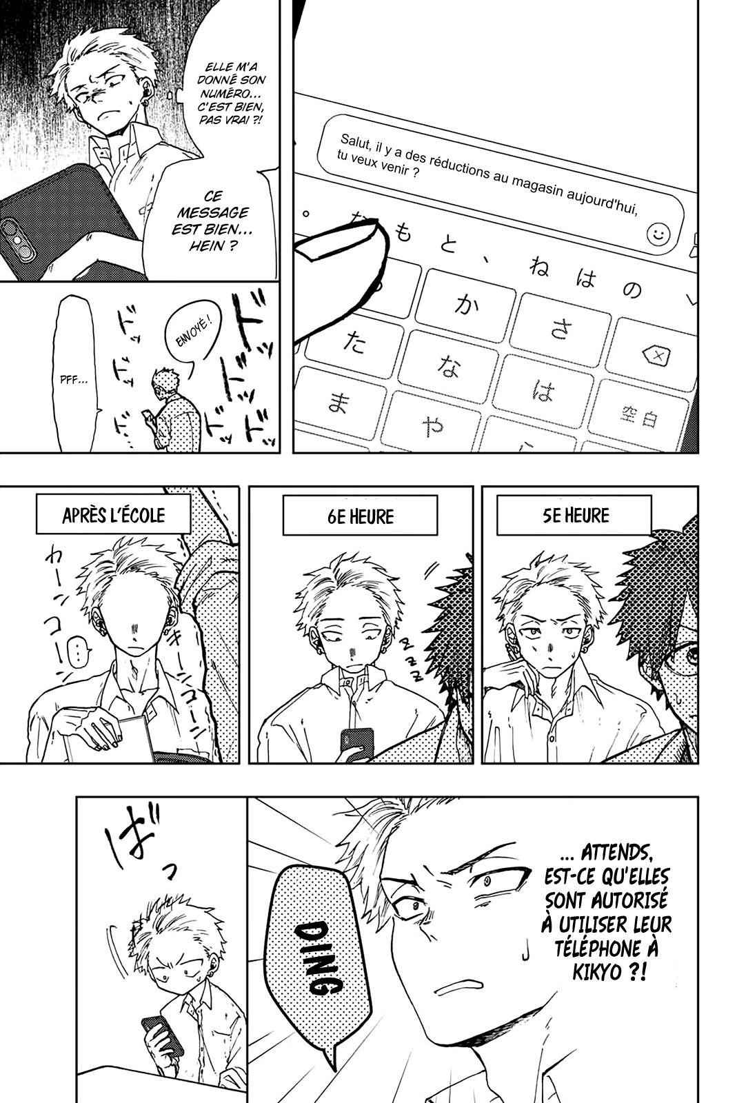 Read The Fragrant Flower Blooms with Dignity Fr Manga Online