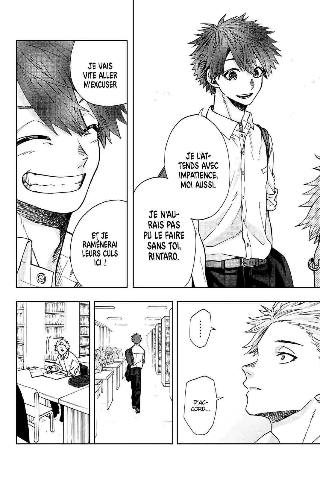 Read The Fragrant Flower Blooms with Dignity Fr Manga Online