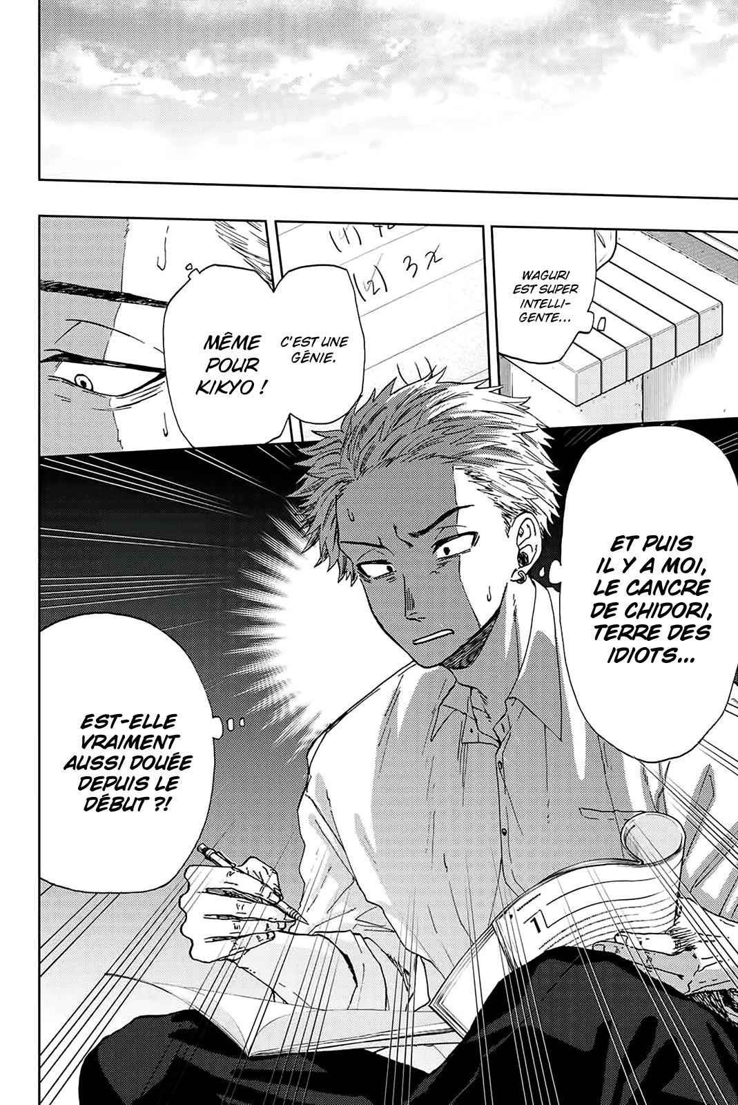 Read The Fragrant Flower Blooms with Dignity Fr Manga Online