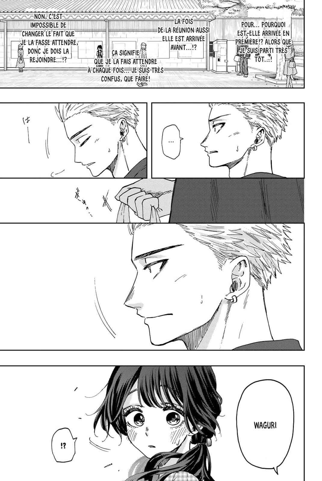 Read The Fragrant Flower Blooms with Dignity Fr Manga Online