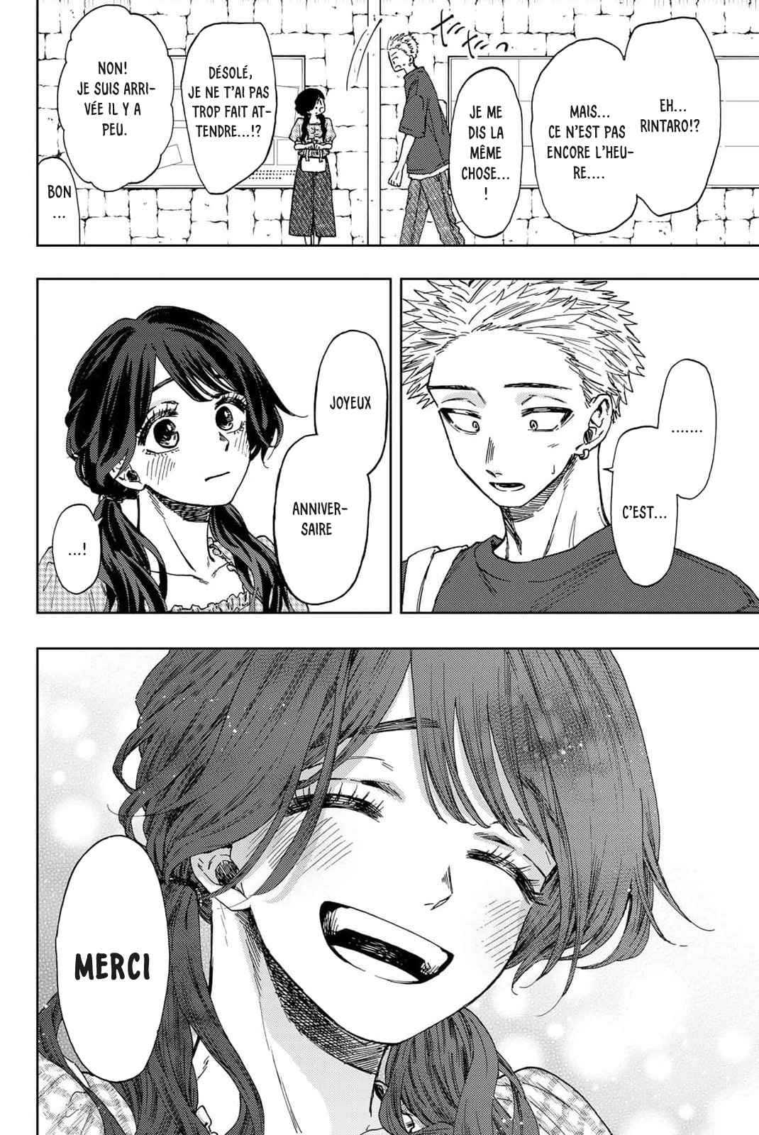 Read The Fragrant Flower Blooms with Dignity Fr Manga Online
