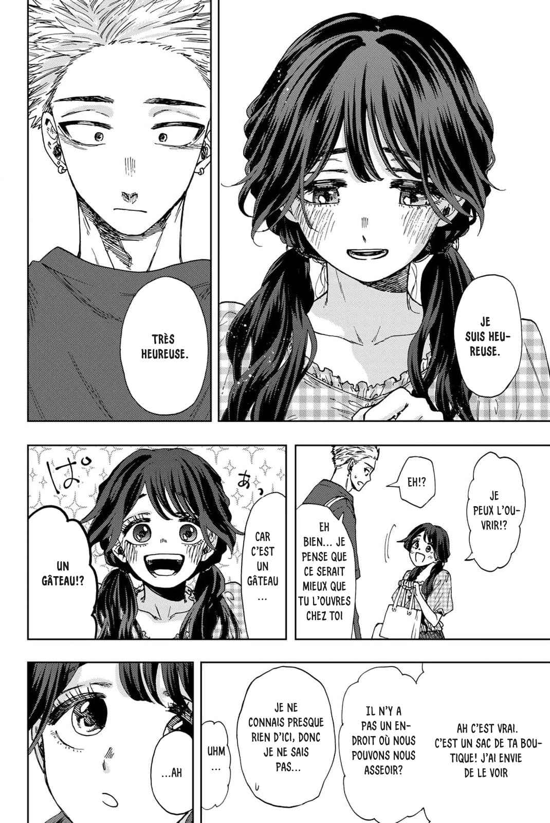Read The Fragrant Flower Blooms with Dignity Fr Manga Online