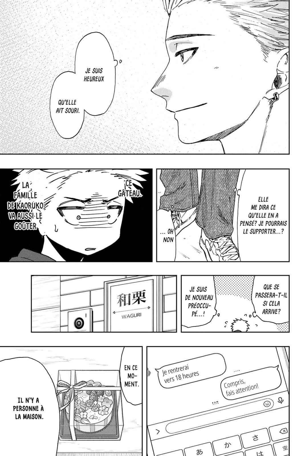Read The Fragrant Flower Blooms with Dignity Fr Manga Online