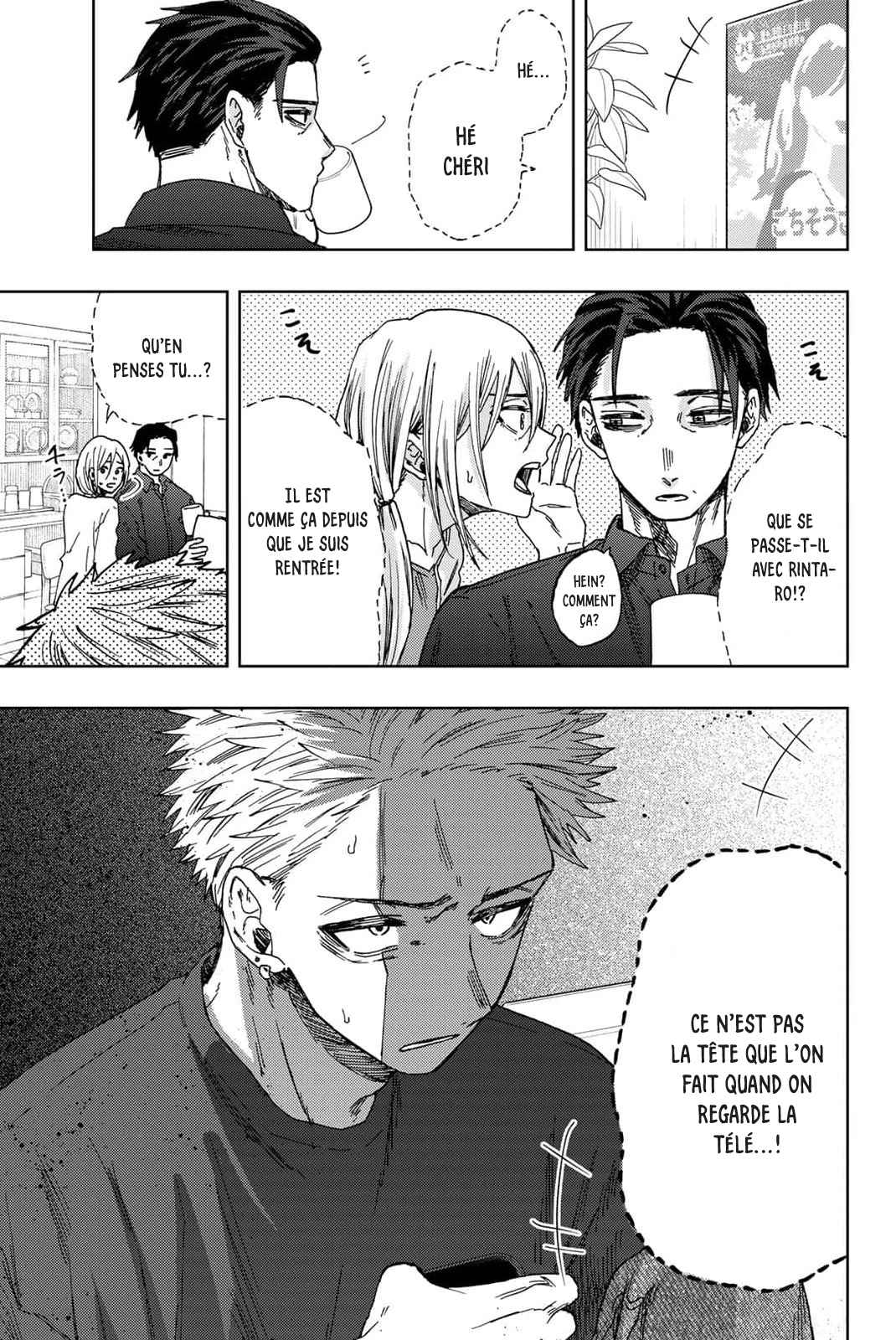 Read The Fragrant Flower Blooms with Dignity Fr Manga Online