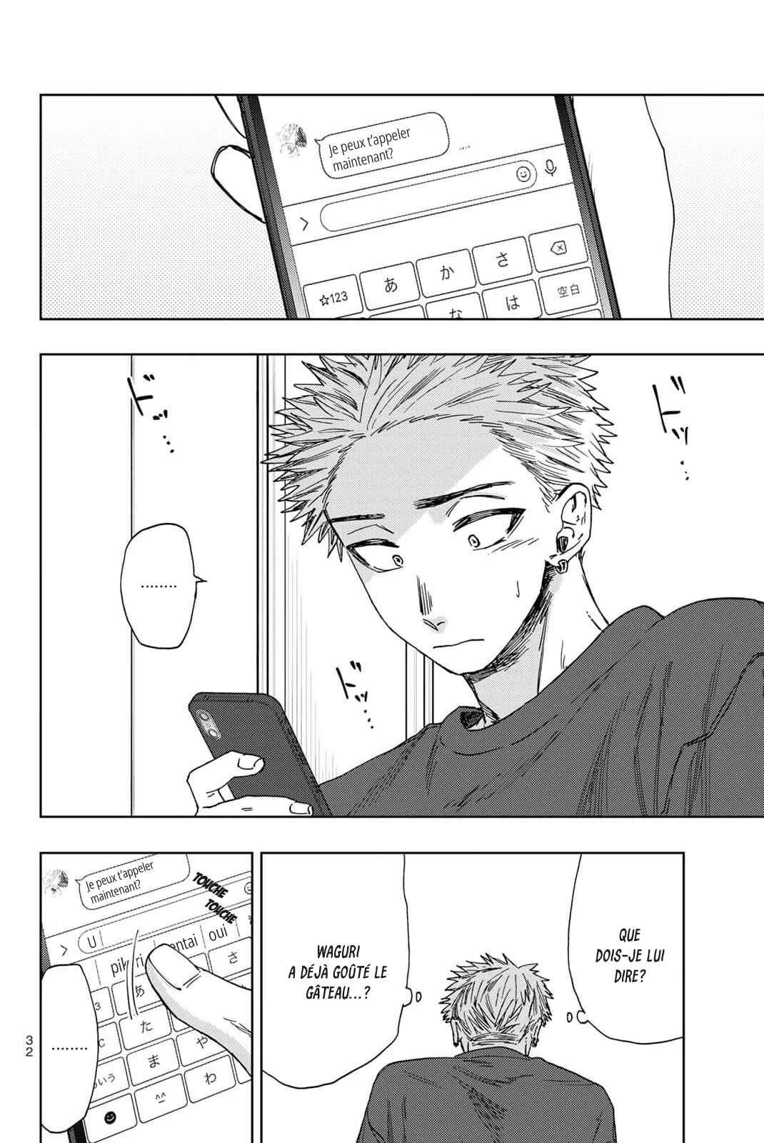 Read The Fragrant Flower Blooms with Dignity Fr Manga Online