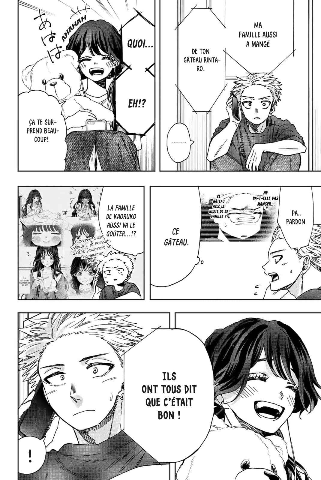 Read The Fragrant Flower Blooms with Dignity Fr Manga Online
