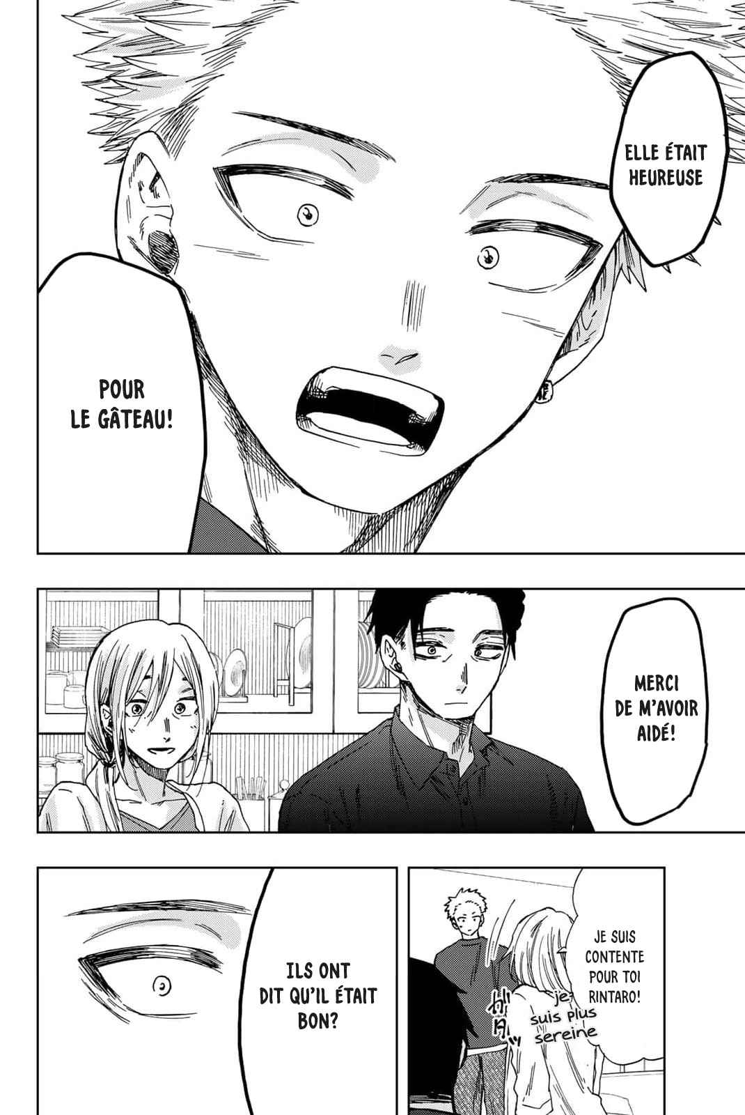 Read The Fragrant Flower Blooms with Dignity Fr Manga Online