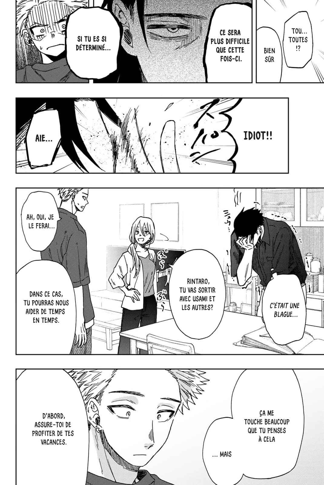 Read The Fragrant Flower Blooms with Dignity Fr Manga Online