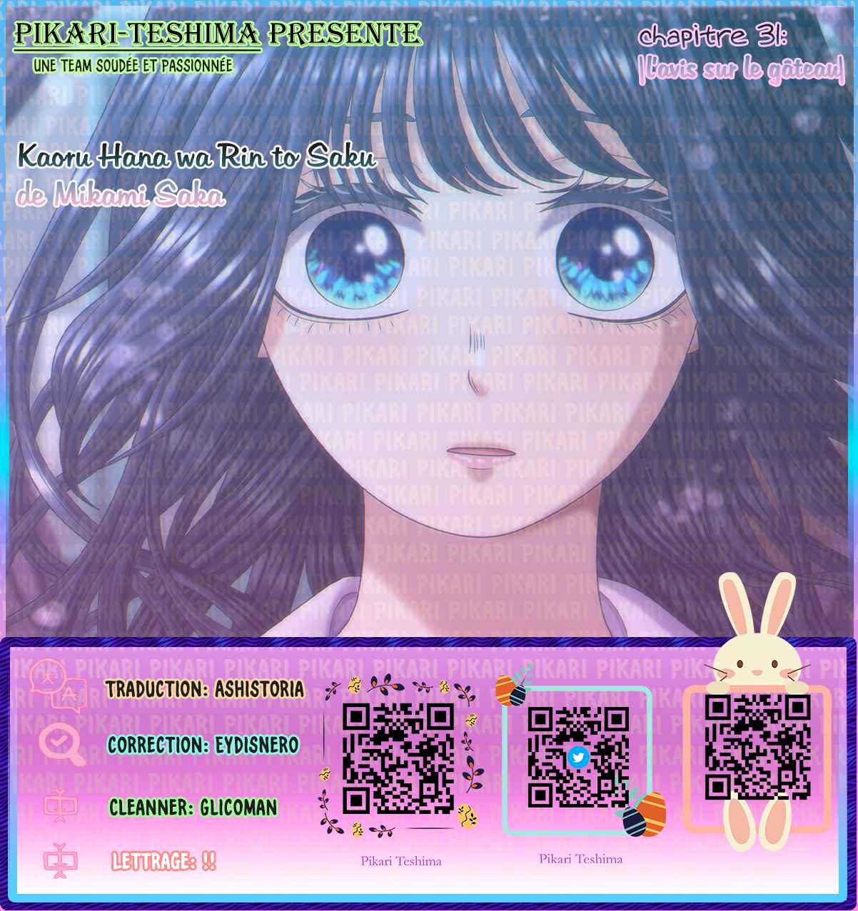 Read The Fragrant Flower Blooms with Dignity Fr Manga Online