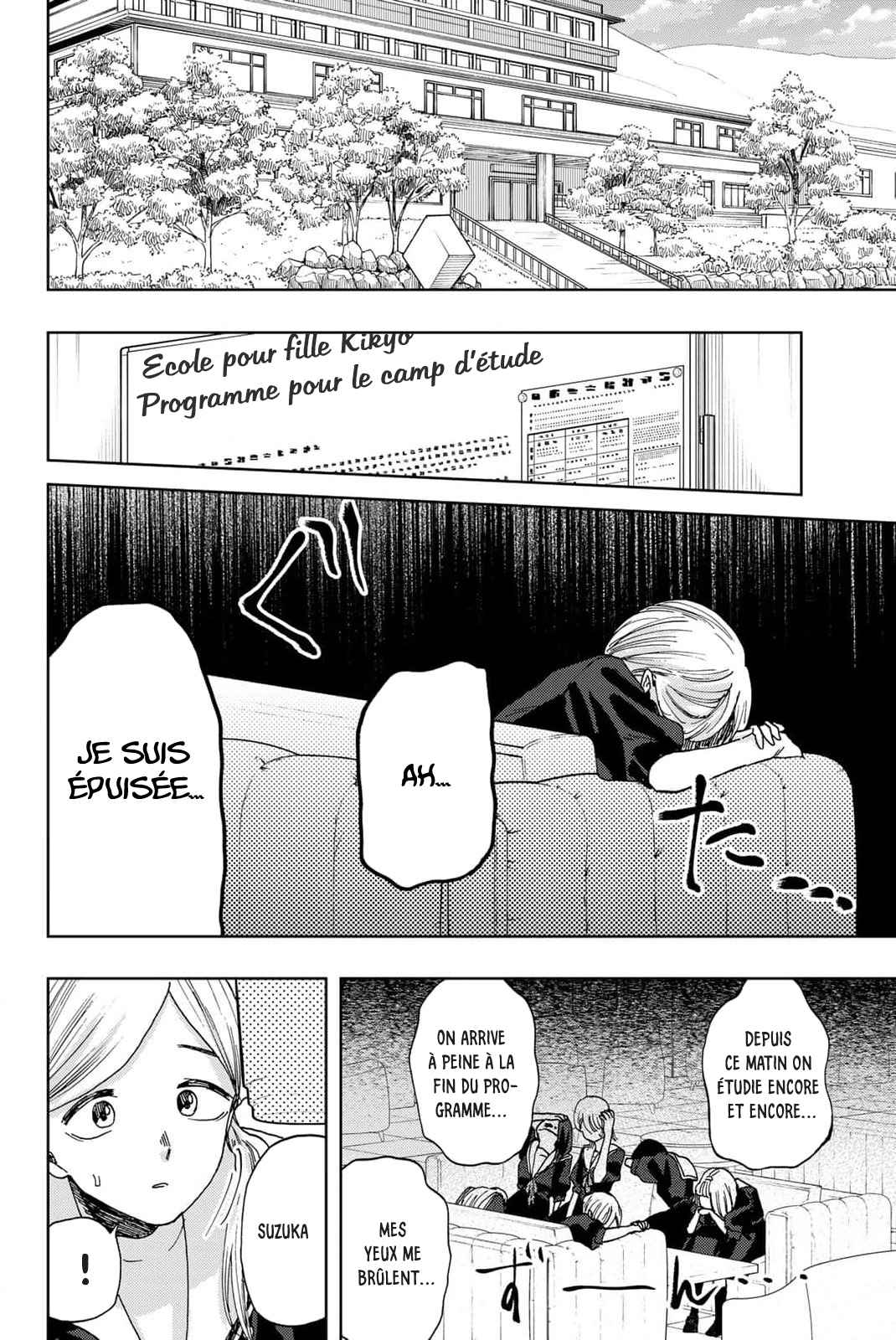 Read The Fragrant Flower Blooms with Dignity Fr Manga Online
