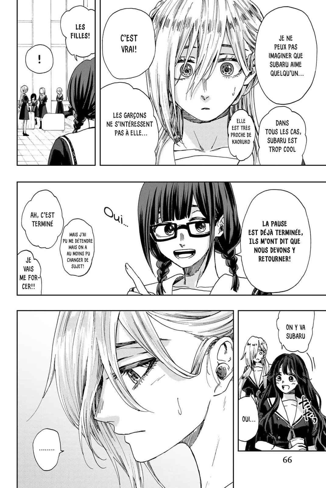 Read The Fragrant Flower Blooms with Dignity Fr Manga Online
