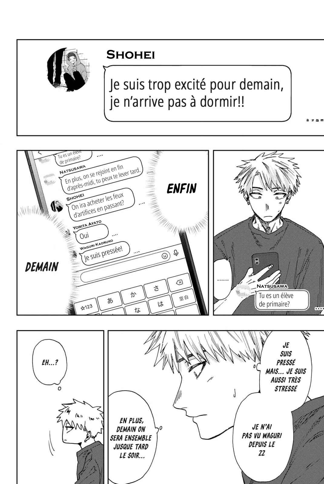 Read The Fragrant Flower Blooms with Dignity Fr Manga Online