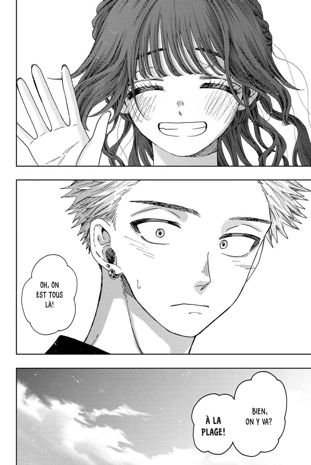Read The Fragrant Flower Blooms with Dignity Fr Manga Online