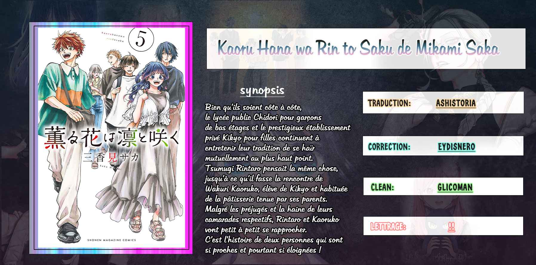 Read The Fragrant Flower Blooms with Dignity Fr Manga Online