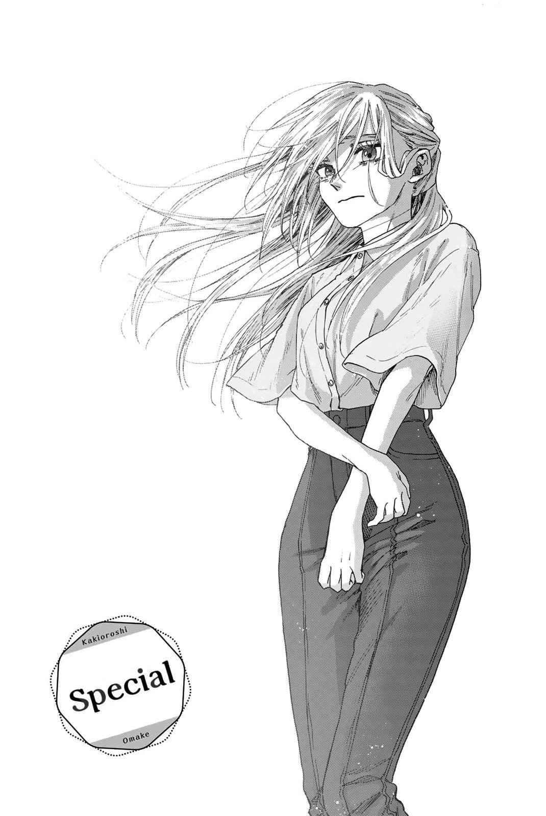Read The Fragrant Flower Blooms with Dignity Fr Manga Online