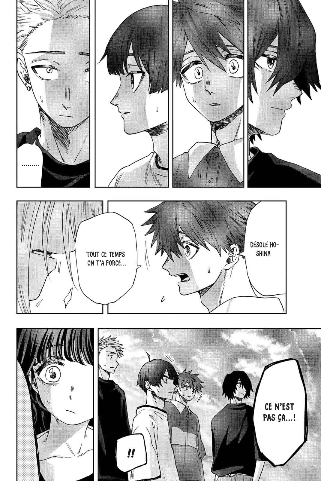 Read The Fragrant Flower Blooms with Dignity Fr Manga Online