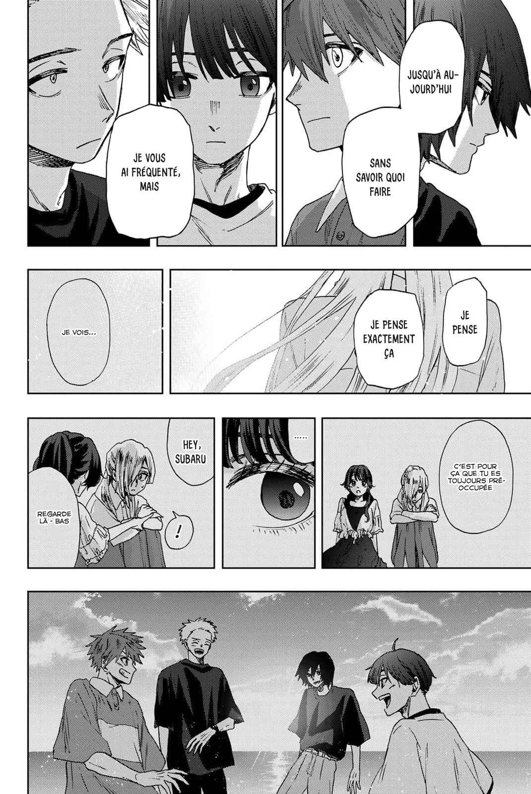 Read The Fragrant Flower Blooms with Dignity Fr Manga Online