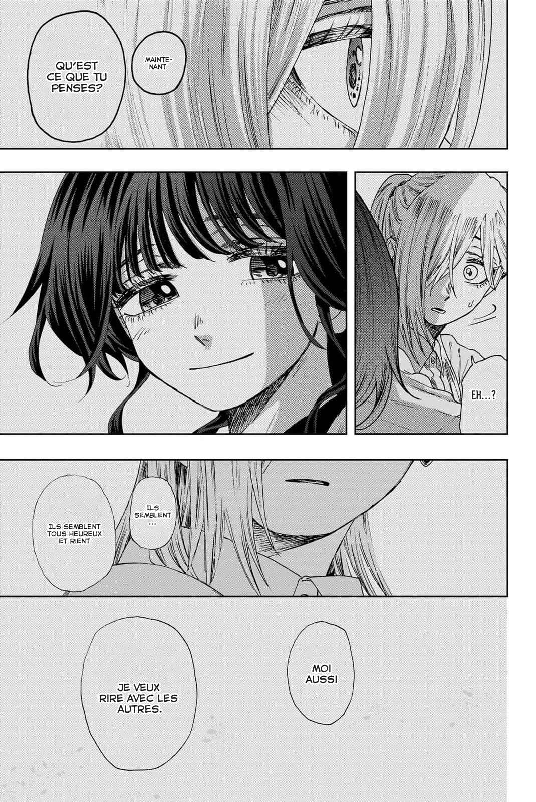 Read The Fragrant Flower Blooms with Dignity Fr Manga Online