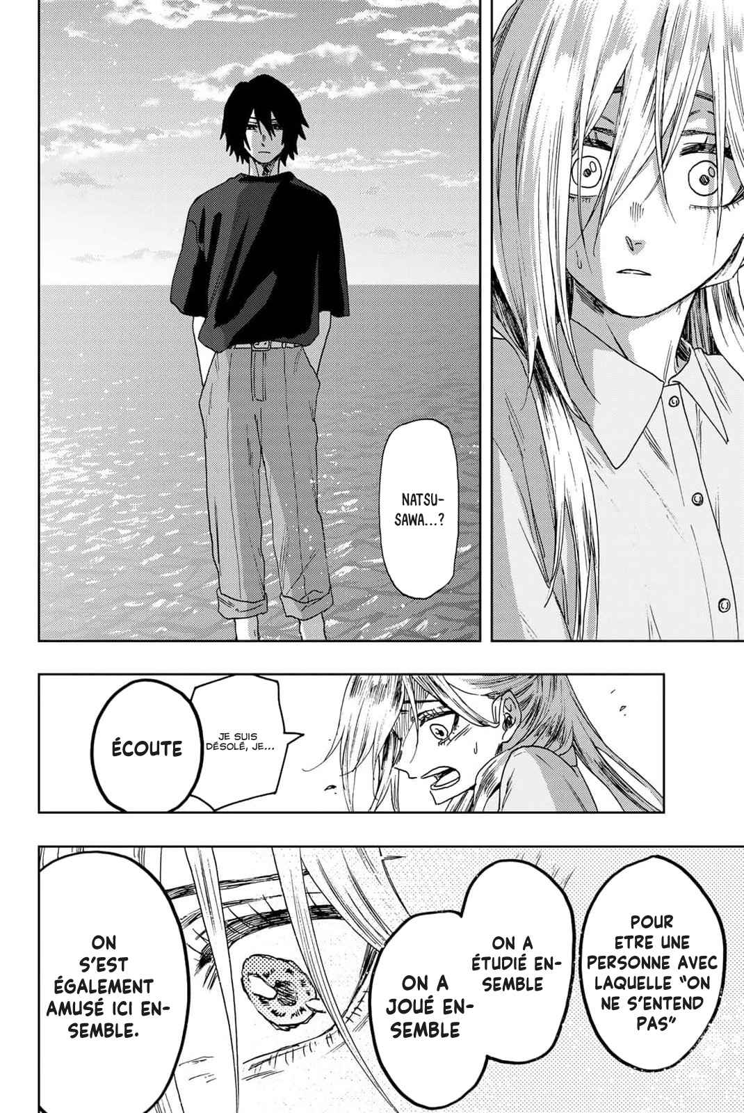 Read The Fragrant Flower Blooms with Dignity Fr Manga Online