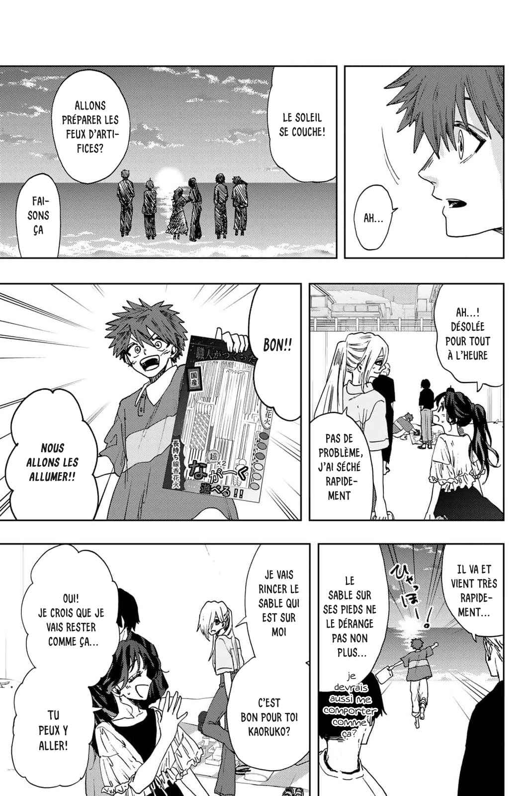 Read The Fragrant Flower Blooms with Dignity Fr Manga Online