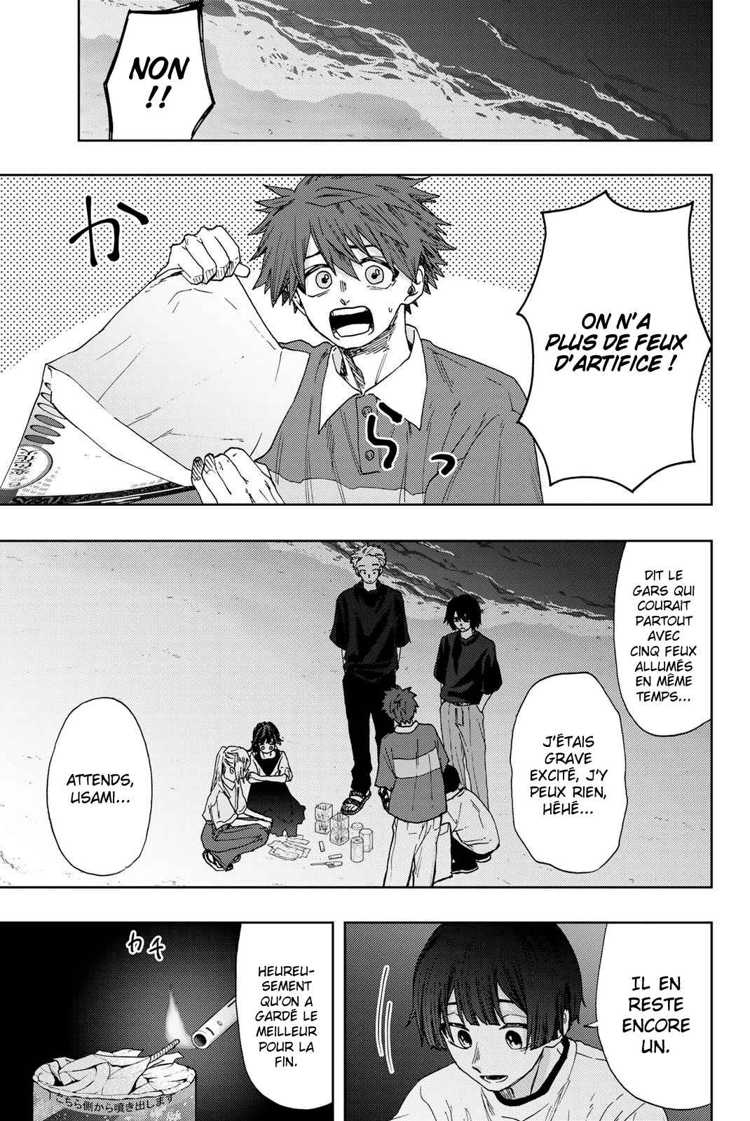 Read The Fragrant Flower Blooms with Dignity Fr Manga Online