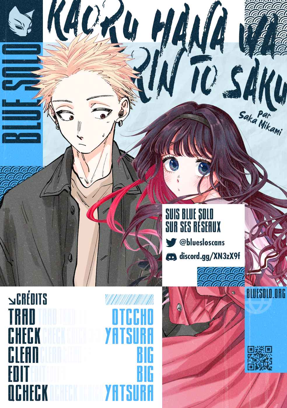 Read The Fragrant Flower Blooms with Dignity Fr Manga Online